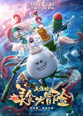 成人特黄午夜性a一级毛片